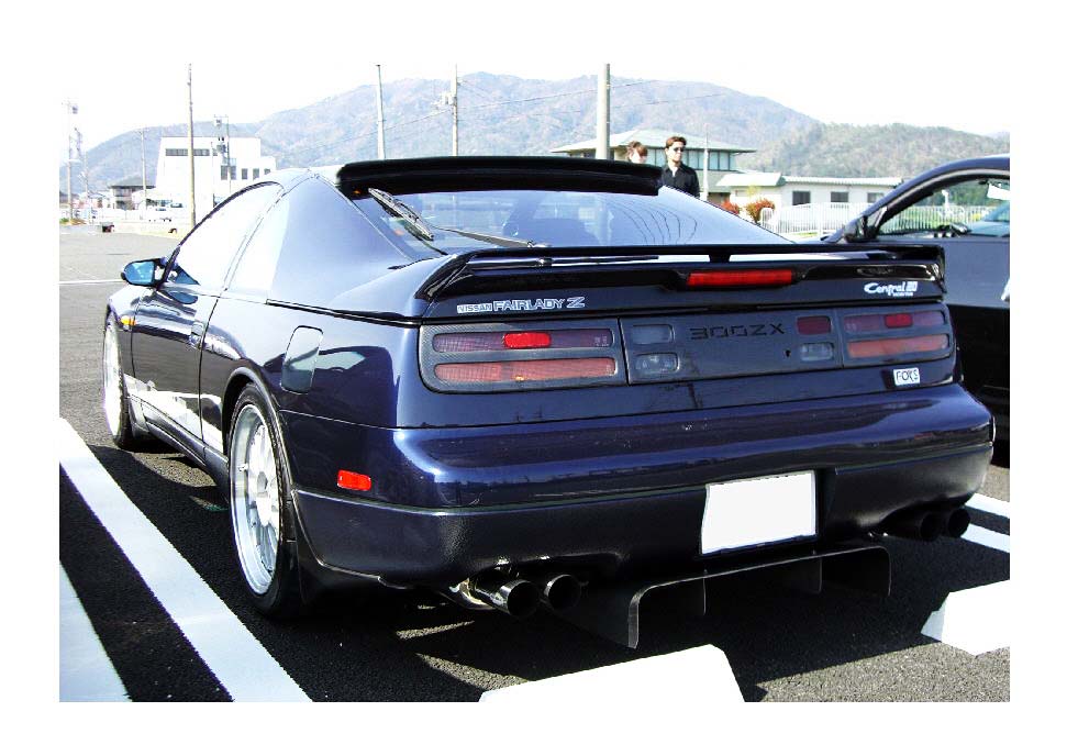 Spoilers for nissan 300zx #6