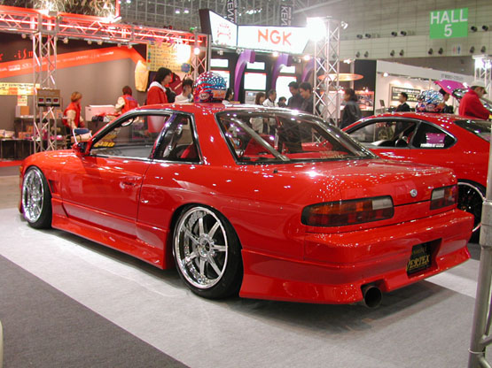 Обвес Nissan Silvia