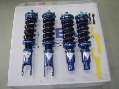 Zeal Coilovers