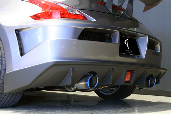 Nissan 370z diffuser #4