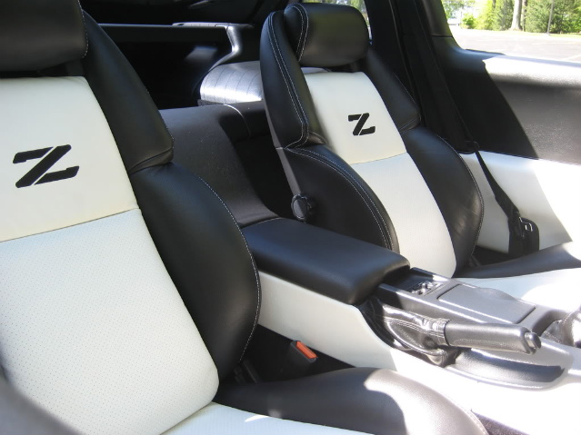 Nissan 300zx black leather seats #9